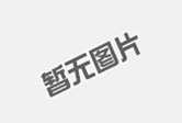 怎么避免影响西恩迪电池的运用性能